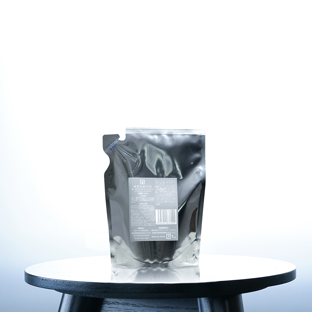 詰め替え用トリートメント